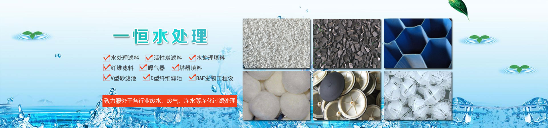 ��������֮Դ